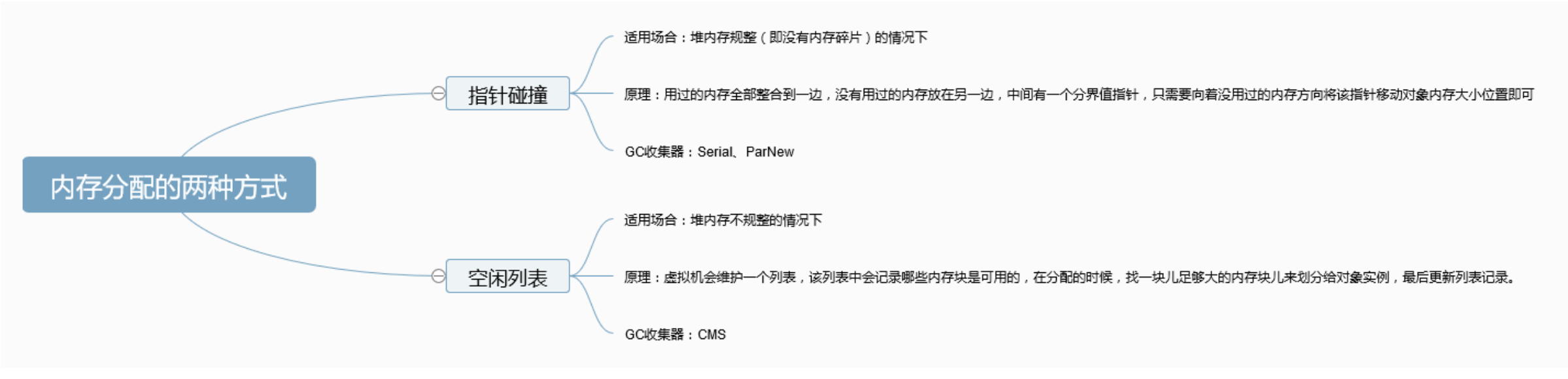 1593075044783-4f9be87d-2610-466c-a376-a70fa3755e36.png