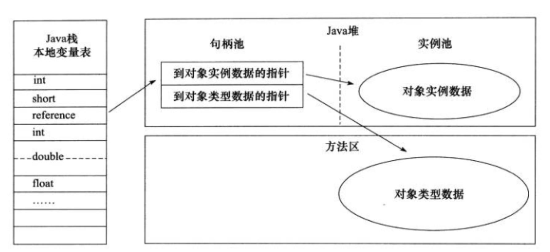 1593075212000-f2d8c55d-0a41-4296-bbc4-b033f6ff5f9e.png