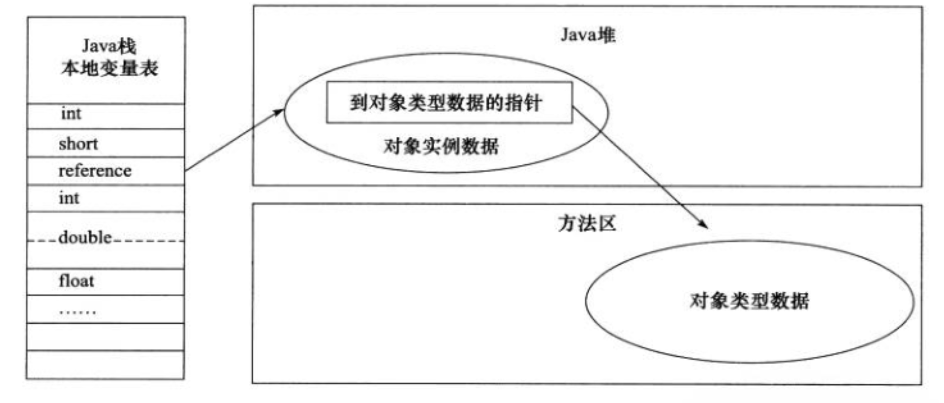 1593075250583-3d994f2e-8929-4096-9dc3-d18aa96d19a9.png