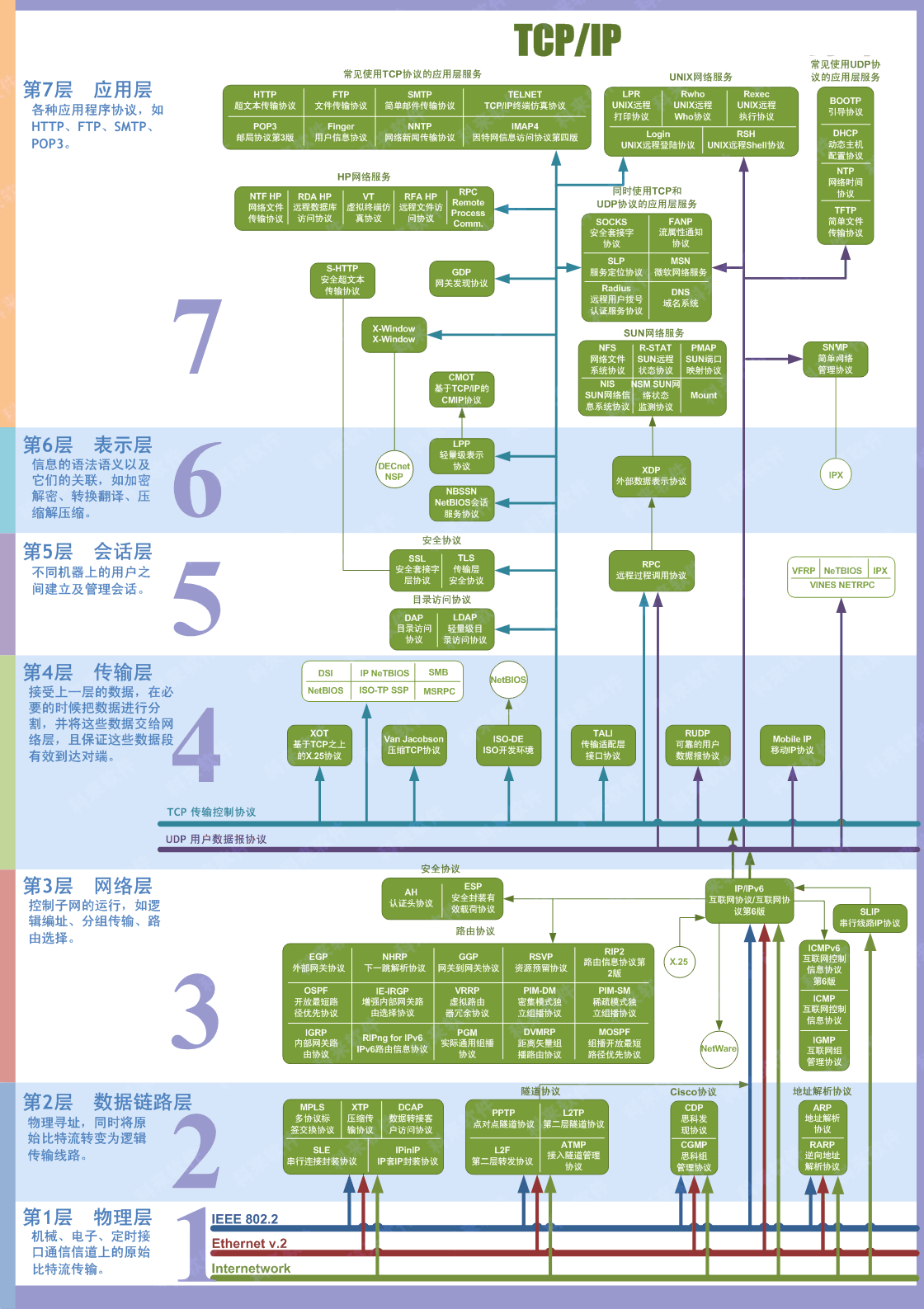 1593078986177-146b6237-b55d-4f92-9d8b-51daa816a935.png