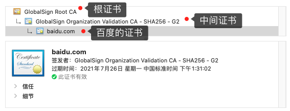 1621677048101-49219568-128e-48e2-abb3-af4fbb5bc340.png
