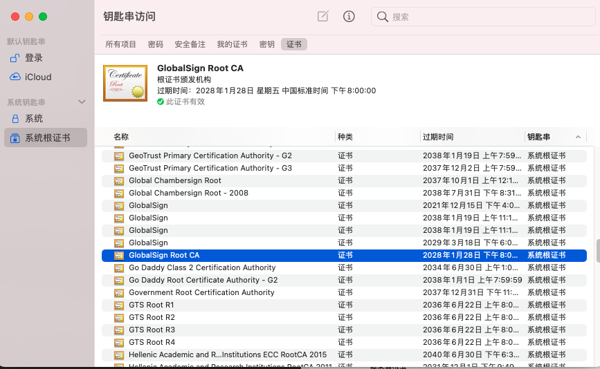 1679811572509-b9ce88d1-7b7f-470c-a378-3f8bd55c5462.png